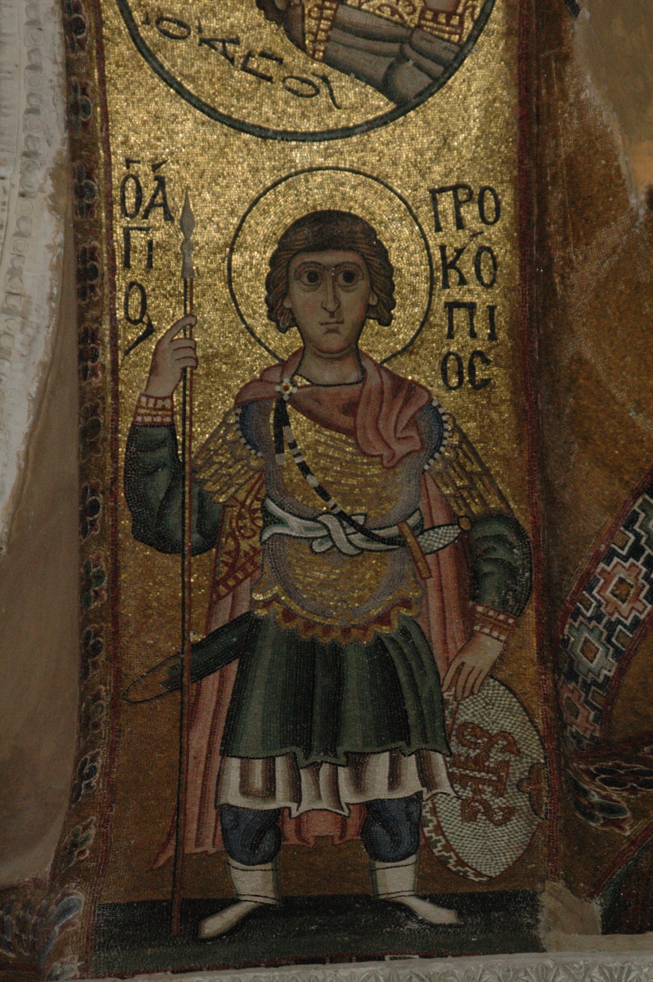 St. Procopios, mosaic, Katholikon, early 11th century, Hosios Loukas, Peloponnese, Greece  (© Heather Badamo)