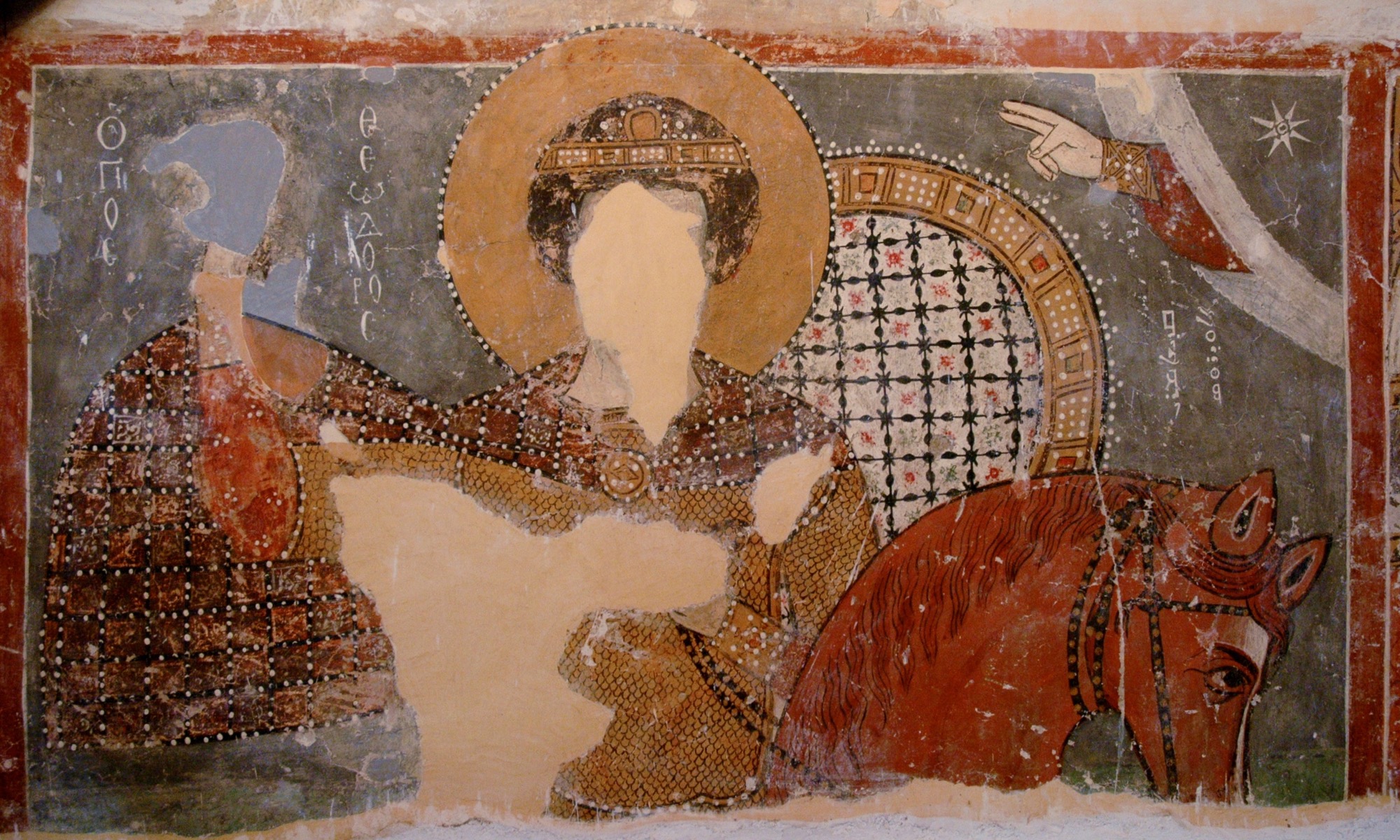 St. Theodore, wall painting, 13th century, church of Mar Tadros, Qara, Syria  (© Heather Badamo)